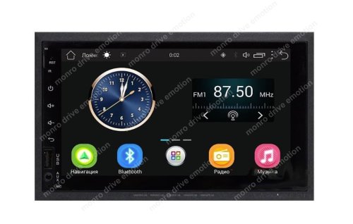 Автомобільна мультимедійна система Sigma CP-990 Android  