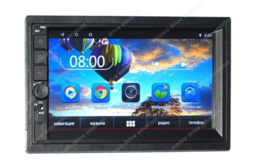 Автомагнітола Baxster BMS-A701 Android 7.1 1/16 2-DIN