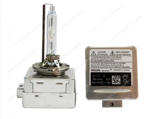 Лампа ксеноновая Philips D1S Metal Base 12V 35W (85410+)
