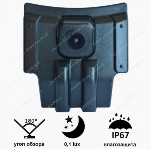Камера переднего вида Prime-X С-8185W TOYOTA Land Cruiser Prado (2018)

