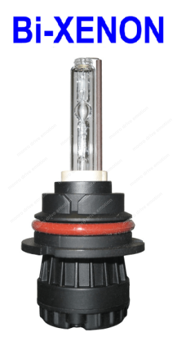 Лампа ксенон H13 HI/LOW 35W (2шт)