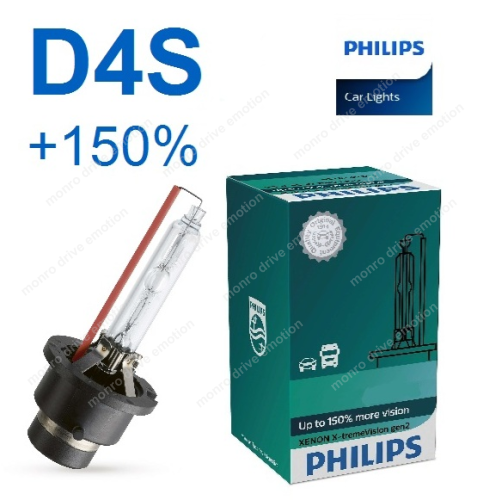 Ксеноновая лампа Philips D4S X-treme Vision gen2 42402 XV2 С1 +150% (1 шт.)