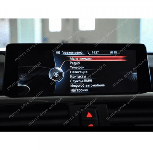 Мультимедийный видео интерфейс Gazer VC500-NBT(BMW)