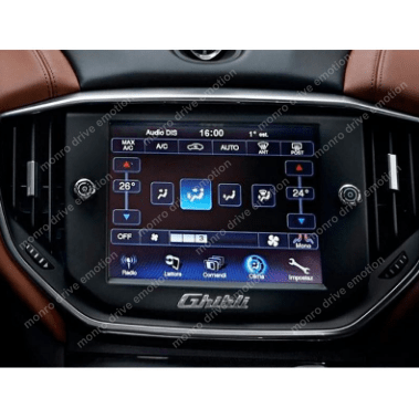 Мультимедийный видео интерфейс Gazer VI700W-MSRT (Maserati)