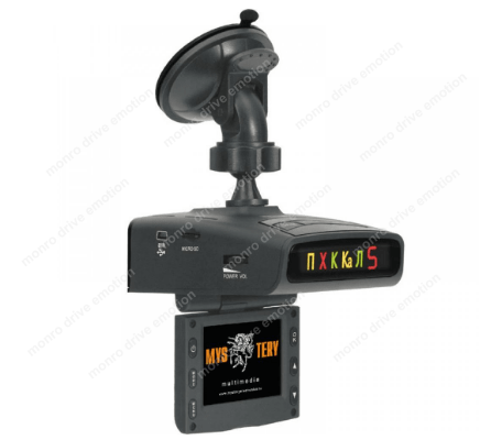 Комбінований пристрій Mystery MRD-820 HDVS