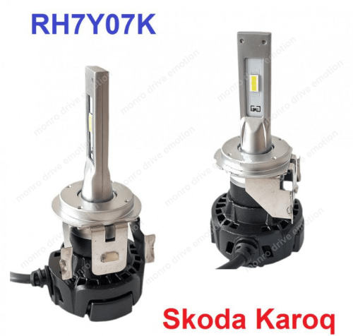 Лампы светодиодные ALed H7 6000K 30W RH7Y07K Skoda Karoq (2шт)