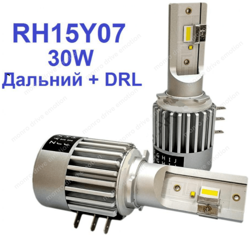 Лампы светодиодные ALed H15 6000K 30W RH15Y07 (2шт)
