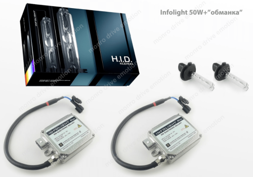 Комплект ксенонового света Infolight + обманка H1 4300K 50W