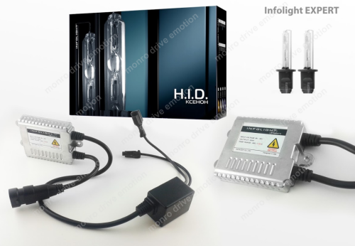 Комплект ксенонового світла Infolight Expert H7 6000k 35w