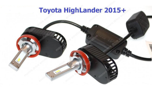 Лампы светодиодные ALed H11 6000K 30W RH11Y07P Toyota HighLander 2015+(2шт.)