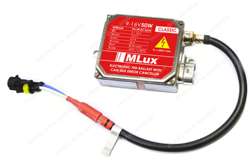 Блок розжига MLux CLASSIK 50W 9-16 В (1шт)