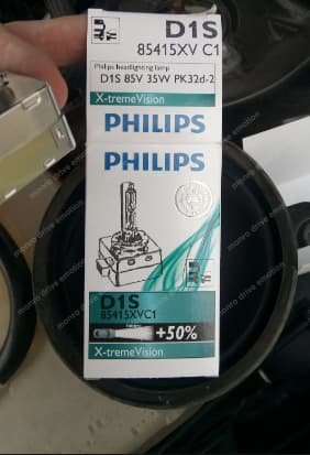 Ксеноновая лампа Philips D1S X-treme Vision (1 шт.)