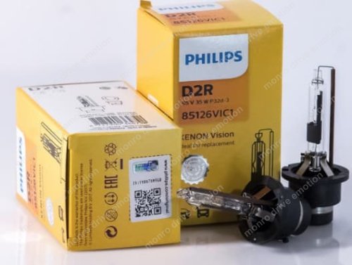 Ксеноновая лампа Philips D2R Vision (1шт)