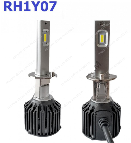 Лампы светодиодные ALed R H1 6000K 30W RH1Y07 (2 шт.)