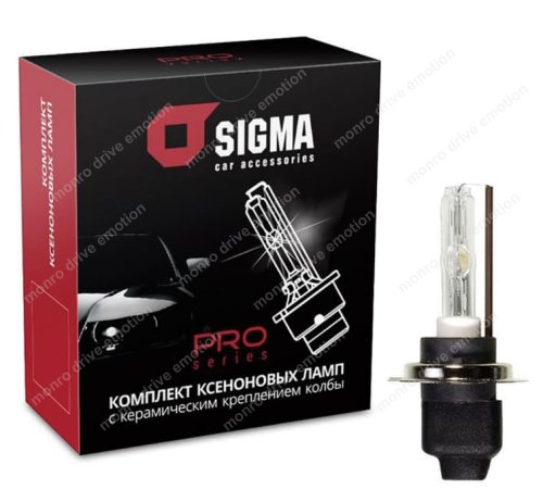 Лампа биксенонова Sigma PRO H4 H/L 5000K (2 шт.)