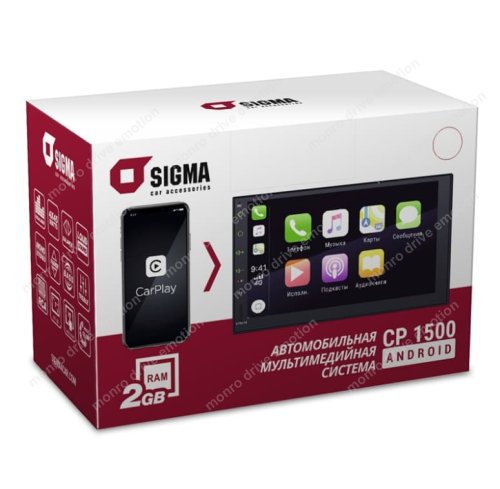 Автомобільна мультимедійна система Sigma CP-1500 Android CarPlay