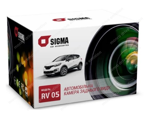Камера заднього виду Sigma RV 05 (з динамічними лініями розмітки)