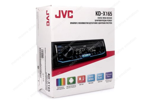 Автомагнітола JVC KD- X165