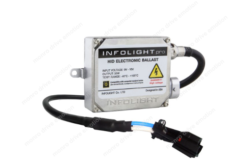 Комплект ксенонового света Infolight PRO H8-9-11 35W +50% + обманка 