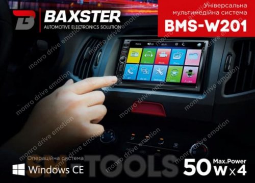 Автомагнитола Baxster BMS-W201 2-DIN