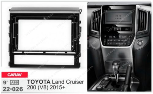 Рамка переходная Carav 22-026 Toyota Land Cruiser 200
