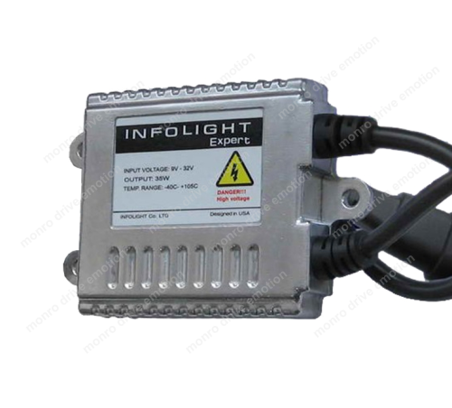 Комплект ксенонового світла Infolight Expert H7 6000K +50%