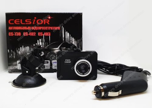Видеорегистратор Celsior DVR CS-403
