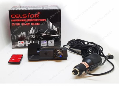 Видеорегистратор Celsior DVR H730
