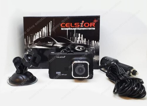 Видеорегистратор Celsior DVR F808D
