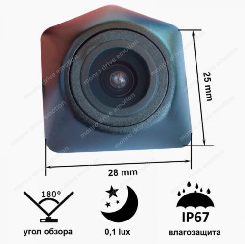Камера заднего вида Prime-X С-8064W AUDI A4, A4L (2013 — 2014)
