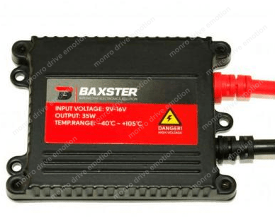 Комплект ксенонового світла Baxster H8-9-11 5000K 35W