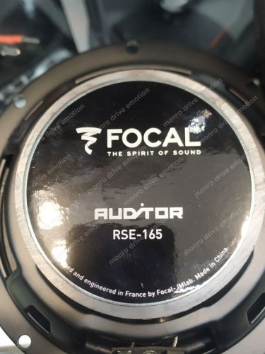 Акустика Focal RCE-165
