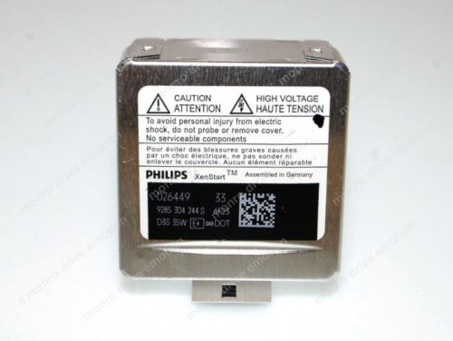 Ксеноновая лампа Philips D3S (1 шт.)