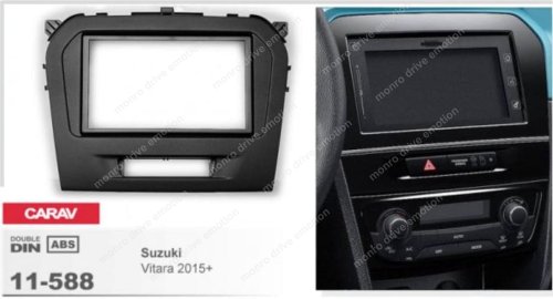Рамка переходная CARAV 11-588 Suzuki Vitara 2015+