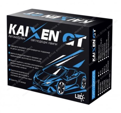 Світлодіодні лампи KAIXEN GT Series