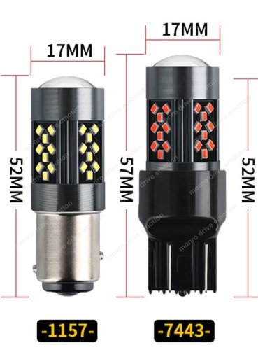 Габарит Takasho GS 2016 42SMD CANBUS series