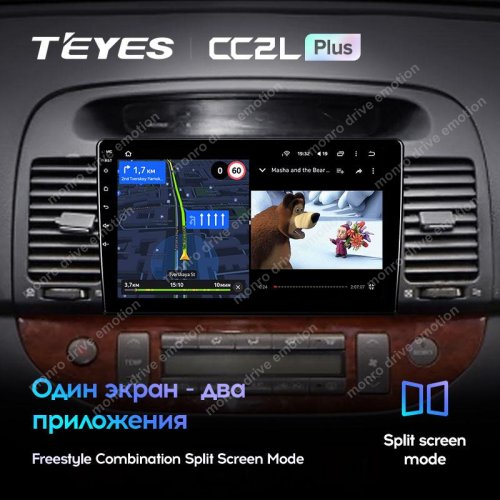 Штатна магнітола Teyes CC2L plus для Toyota Camry 5