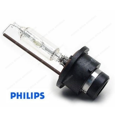 Ксеноновая лампа Philips D2S Standart (1 шт.)
