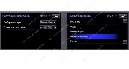 Мультимедийный видео интерфейс NAVITOUCH NT3355 для TOYOTA LC200Lexus Android 6.0.1