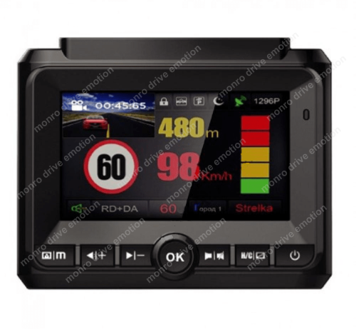 Комбинированное устройство Playme Omega GPS
